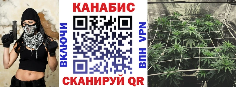 Продажа наркотиков Старица ГАШ  КОКАИН  МЕФ  Каннабис 