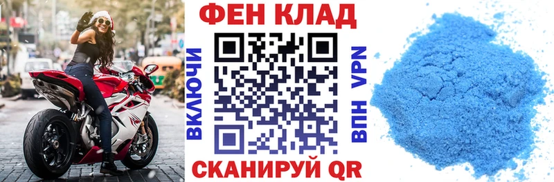 АМФЕТАМИН 98% Старица