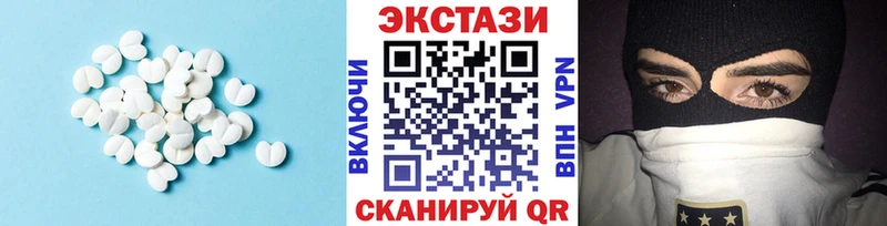 Ecstasy Punisher  где продают наркотики  сайты даркнета какой сайт  Старица 
