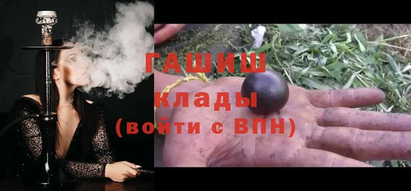 твердый Баксан