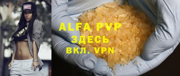 jwh Балахна
