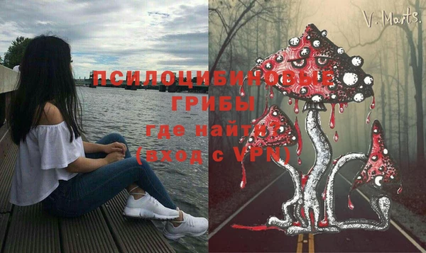 прущая мука Балабаново