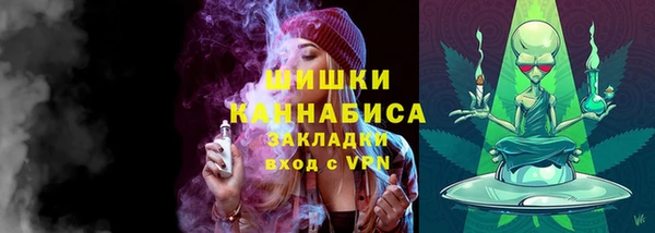 твердый Баксан