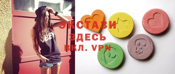 jwh Балахна