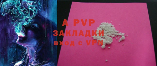 твердый Баксан