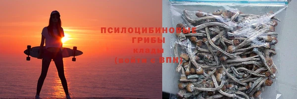 прущая мука Балабаново
