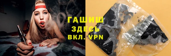 твердый Баксан