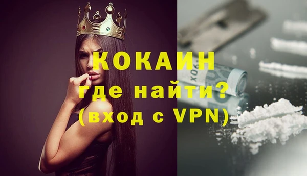 jwh Балахна