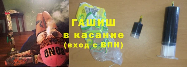 jwh Балахна
