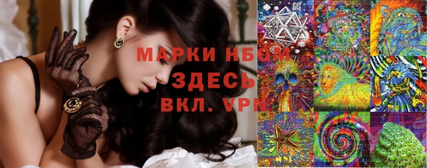 mix Заполярный