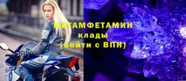 твердый Баксан