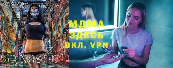 твердый Баксан
