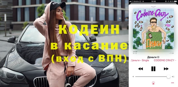 твердый Баксан