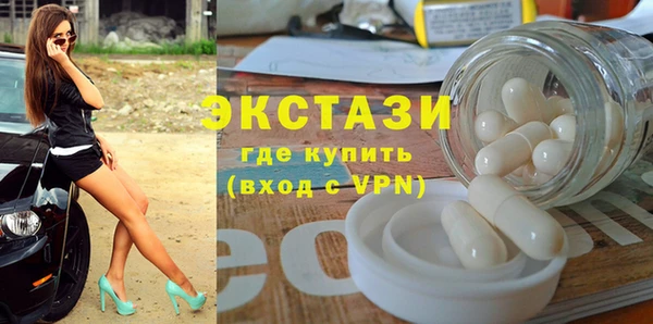 твердый Баксан