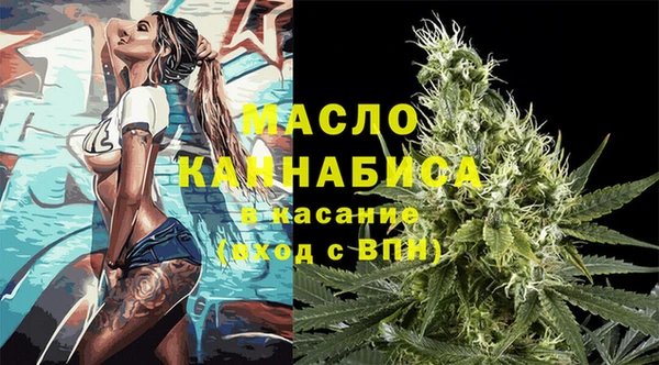 твердый Баксан
