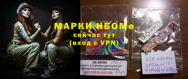 твердый Баксан