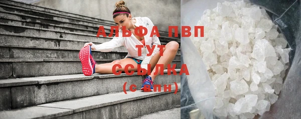 jwh Балахна