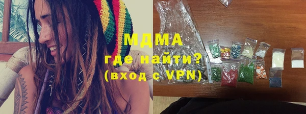 твердый Баксан