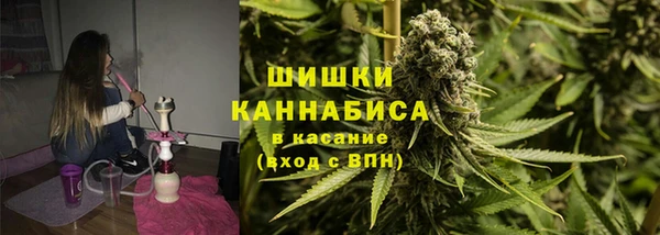 jwh Балахна