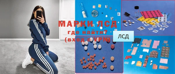 прущая мука Балабаново