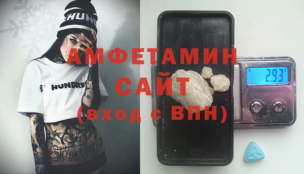 jwh Балахна