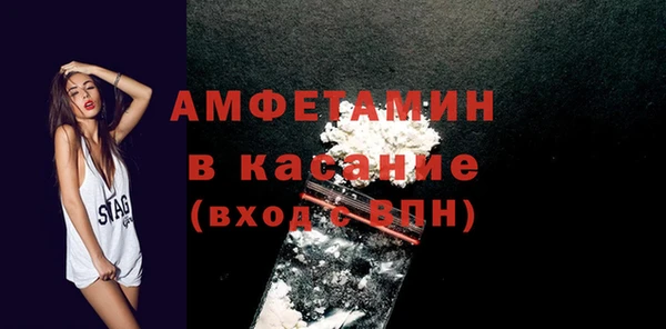 твердый Баксан