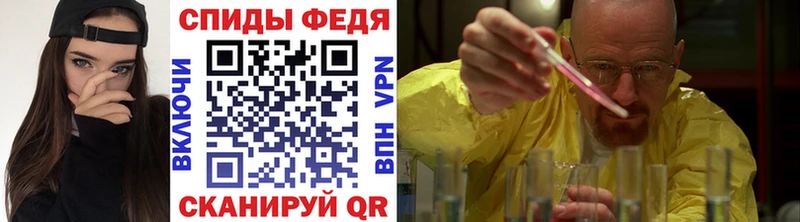 Метамфетамин пудра  маркетплейс официальный сайт  Старица 